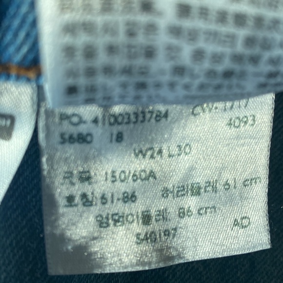 Levi’s 501 w24 L 30 - Picture 3 of 5